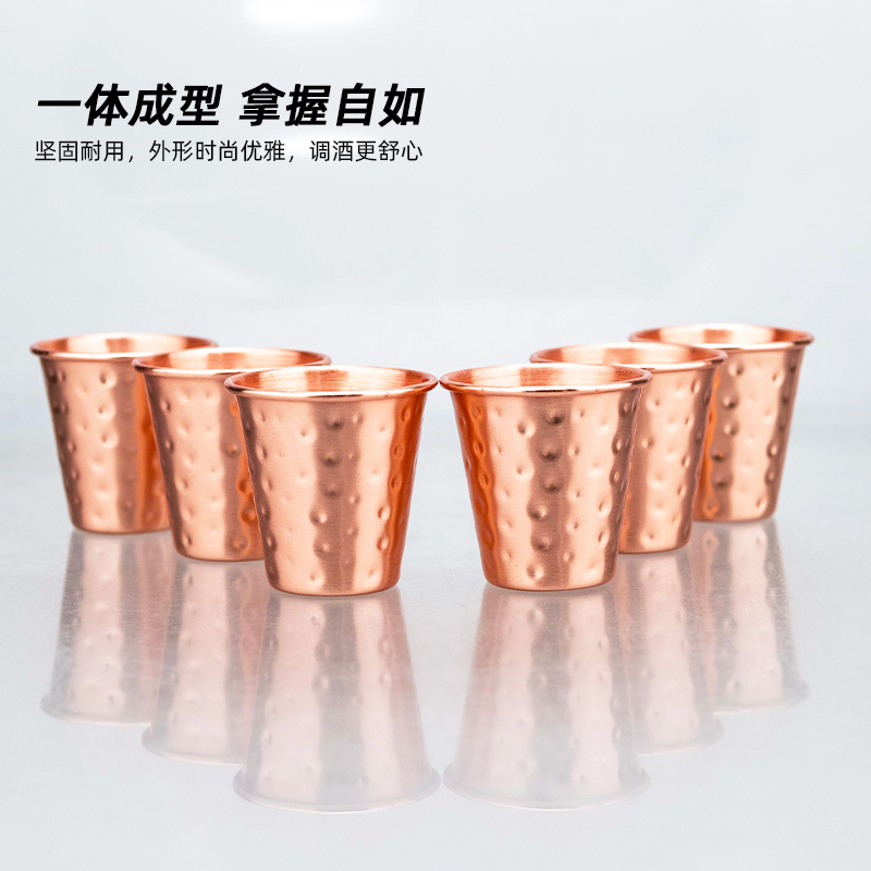 1pc 70ml Copper Vintage Style  - Copper Cocktail Mug のレビューと価格