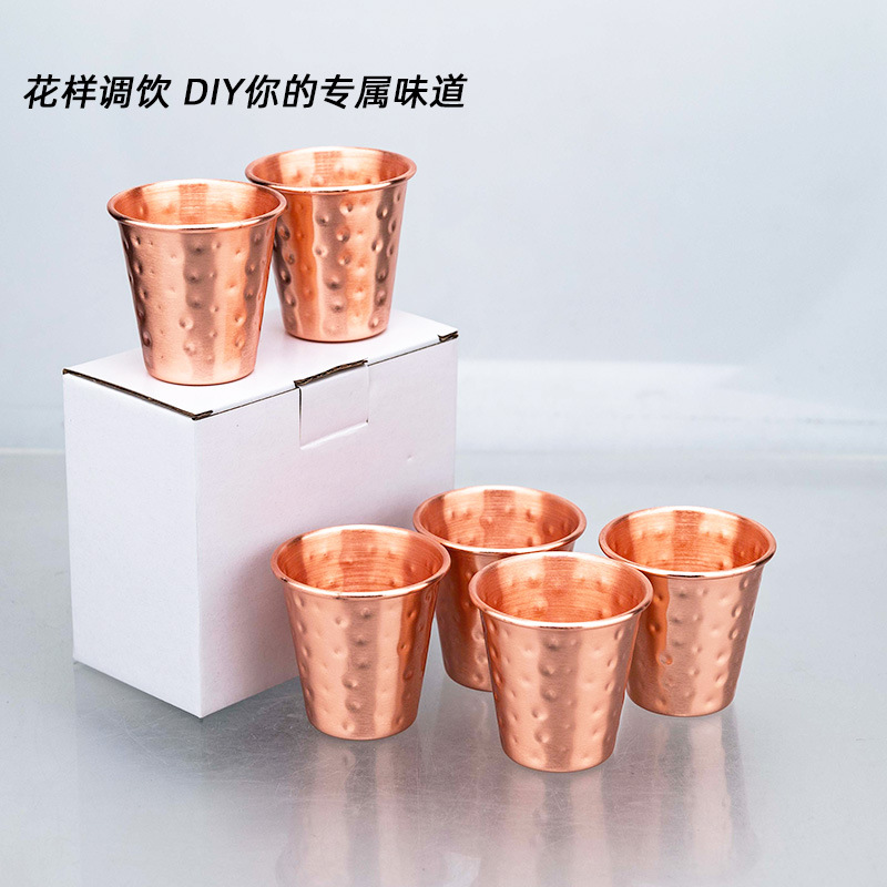 1pc 70ml Copper Vintage Style  - Copper Cocktail Mug のレビューと価格