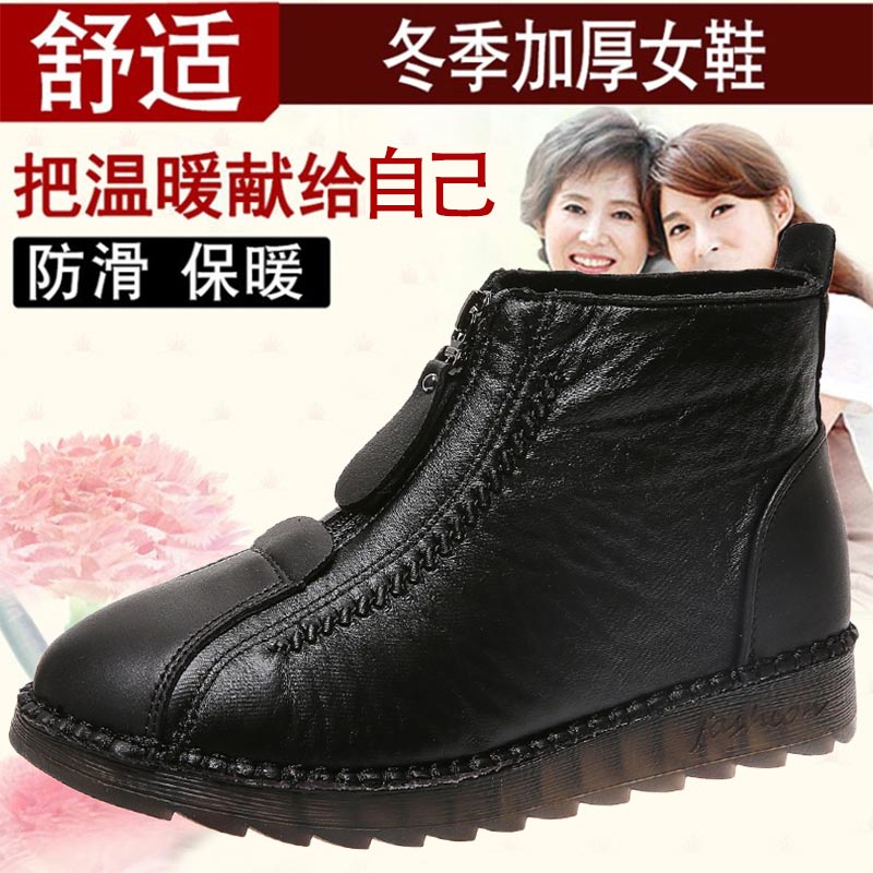 high cut pu leather sneakers w - Luxury Lifestyle Jewelry のレビューと価格